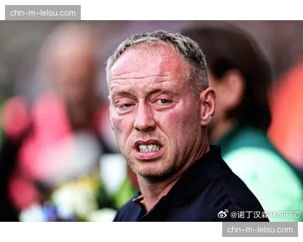 官方:诺丁汉森林主帅库珀因战绩不佳下课,继任者正在物色中 官方:诺丁汉森林主帅库珀因战绩不佳下课,继任者正在物色中